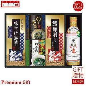 LbR[}傤䁕aHl Mtg Premium Gift@ o o oYj oYj j Ε Cj Cj Ԃ A Vzj TԂ