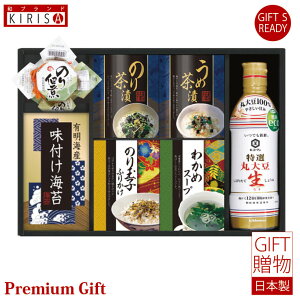 LbR[}傤䁕aHl Mtg Premium Gift@ o o oYj oYj j Ε Cj Cj Ԃ A Vzj TԂ