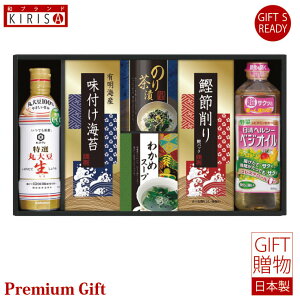 LbR[}傤䁕aHl Mtg Premium Gift@ o o oYj oYj j Ε Cj Cj Ԃ A Vzj TԂ