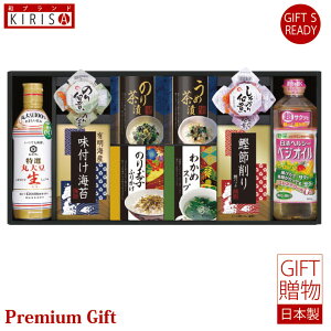 LbR[}傤䁕aHl Mtg Premium Gift@ o o oYj oYj j Ε Cj Cj Ԃ A Vzj TԂ