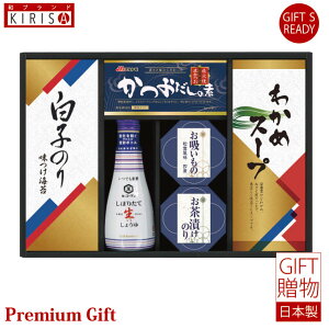 LbR[}@傤䁕q̂Hl Mtg Premium Gift@ o o oYj oYj j Ε Cj Cj Ԃ A Vzj TԂ