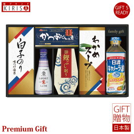 キッコーマン　生しょうゆ＆白子のり食卓詰合せ ギフト Premium Gift　お中元 引き出物 引出物 出産祝い 出産内祝い 内祝い お歳暮 快気祝い 快気内祝い お返し ご挨拶 新築内祝い 香典返し