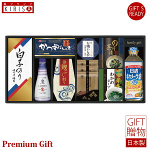 LbR[}@傤䁕q̂Hl Mtg Premium Gift@ o o oYj oYj j Ε Cj Cj Ԃ A Vzj TԂ