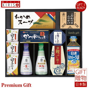 LbR[}@傤䁕q̂Hl Mtg Premium Gift@ o o oYj oYj j Ε Cj Cj Ԃ A Vzj TԂ