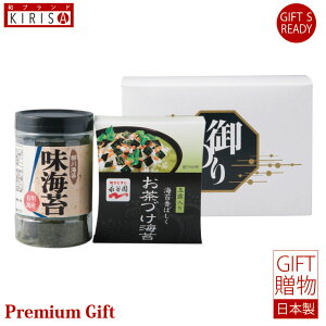 iJ@ЂECۋl Â C Mtg Premium Gift@ o o oYj oYj j Ε Cj Cj Ԃ A Vzj TԂ