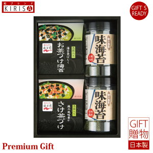 iJ@ЂECۋl Â C Mtg Premium Gift@ o o oYj oYj j Ε Cj Cj Ԃ A Vzj TԂ