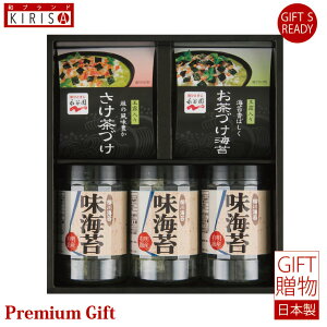 iJ@ЂECۋl Â C Mtg Premium Gift@ o o oYj oYj j Ε Cj Cj Ԃ A Vzj TԂ
