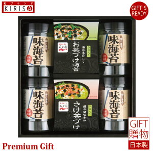 iJ@ЂECۋl Â C Mtg Premium Gift@ o o oYj oYj j Ε Cj Cj Ԃ A Vzj TԂ