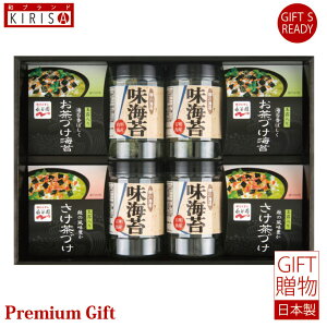 iJ@ЂECۋl Â C Mtg Premium Gift@ o o oYj oYj j Ε Cj Cj Ԃ A Vzj TԂ