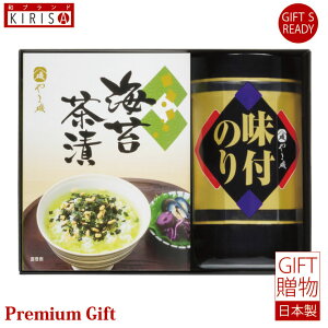 ܈@̂oGeBZbg t̂ CےЂ Mtg Premium Gift@ o o oYj oYj j Ε Cj Cj Ԃ A Vzj 