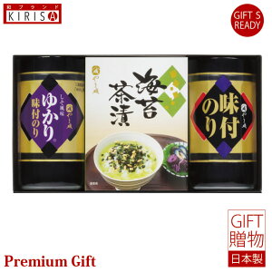 ܈@̂oGeBZbg t̂ CےЂ Mtg Premium Gift@ o o oYj oYj j Ε Cj Cj Ԃ A Vzj 