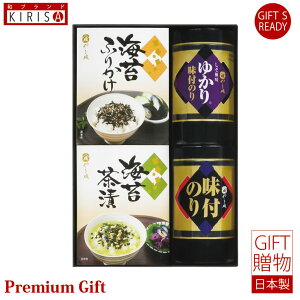 ܈@̂oGeBZbg t̂ CےЂ Mtg Premium Gift@ o o oYj oYj j Ε Cj Cj Ԃ A Vzj 