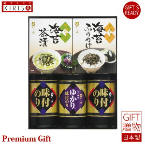 ܈@̂oGeBZbg t̂ CےЂ Mtg Premium Gift@ o o oYj oYj j Ε Cj Cj Ԃ A Vzj 