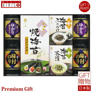 ܈@̂oGeBZbg t̂ CےЂ Mtg Premium Gift@ o o oYj oYj j Ε Cj Cj Ԃ A Vzj 