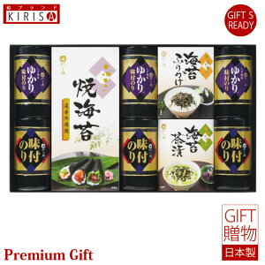 ܈@̂oGeBZbg t̂ CےЂ Mtg Premium Gift@ o o oYj oYj j Ε Cj Cj Ԃ A Vzj 