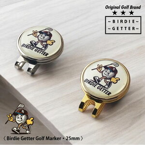 o[fBQb^[ z[C xXgXRA GCWV[g LOi Mtg 25mm St}[J[ LN^[ S v[g StObY  Mtg Ry ii Q A