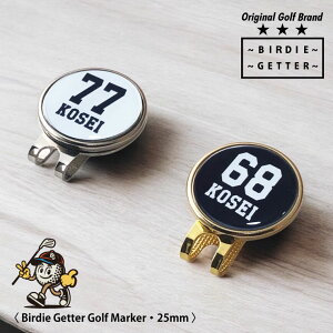 o[fBQb^[ z[C xXgXRA GCWV[g LOi Mtg 25mm St}[J[ XRA  v[g StObY  Mtg Ry ii Q Aog