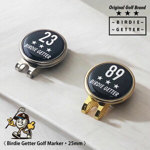 o[fBQb^[ z[C xXgXRA GCWV[g LOi Mtg 25mm St}[J[  S v[g StObY  Mtg Ry ii Q Aog