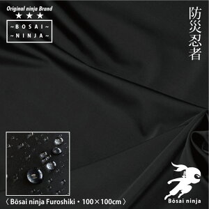 hЕC~ 100cm  ^ׂ Rrj GRobO WJSobO ܂肽 RpNg ߂ { ӂ낵 hЃObY e[uNX W[V[g H h `