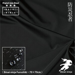 hЕC~ 70cm  ^ׂ Rrj GRobO WJSobO ܂肽 RpNg ߂ { ӂ낵 hЃObY e[uNX W[V[g H h `