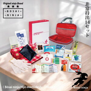̂uhДEҁvhЃZbg 1lp SHELTER VF^[ hЎm ЊQ~ǗmďC po ȈՃgC hЃObYZbg ЊQ΍ hАH hЕC~  ubN 14_Zb
