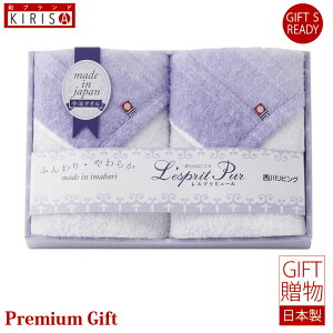  ^I@ MtgZbg tFCX^I ^IZbg ^I Mtg@Premium Gift o o oYj oYj j @Ε Cj Cj Ԃ 