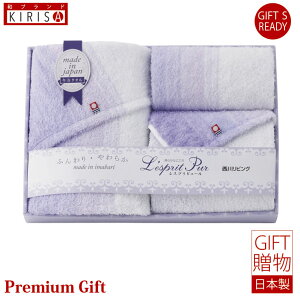  ^I@ MtgZbg oX^I tFCX^I EHbV^I ^IZbg ^I Mtg@Premium Gift o o oYj oYj j @Ε 