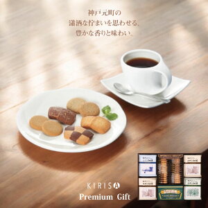 _ˌ聕gNbL[Zbg NbL[ hbvR[q[ g Mtg Premium Gift@ o o oYj oYj j Ε Cj Cj Ԃ A 