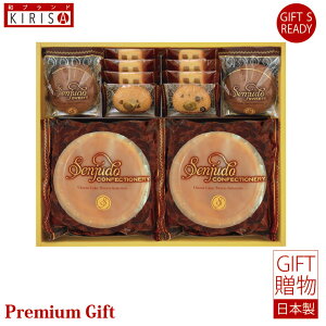 Senjudo XC[cZbg `[YP[L \tg`RP[L NbL[ Mtg Premium Gift@ o o oYj oYj j Ε Cj Cj Ԃ A Vz