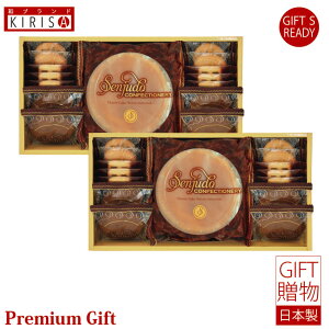 Senjudo XC[cZbg `[YP[L \tg`RP[L NbL[ Mtg Premium Gift@ o o oYj oYj j Ε Cj Cj Ԃ A Vz