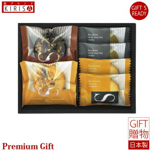 ������ƃi�b�c�t�B�i���V�F���N�b�L�[ �i�b�c �t�B�i���V�F �N�b�L�[ �M�t�g Premium Gift�@������ �����o�� ���o�� �o�Y�j�� �o�Y���j�� ���j�� ���Ε� ���C�j�� ���C���j�� ���Ԃ� �����A �V