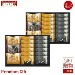 ƃibctBiVFNbL[ ibc tBiVF NbL[ Mtg Premium Gift@ o o oYj oYj j Ε Cj Cj Ԃ A V