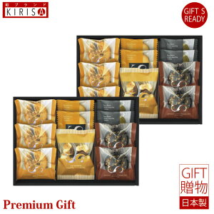 ƃibctBiVFNbL[ ibc tBiVF NbL[ Mtg Premium Gift@ o o oYj oYj j Ε Cj Cj Ԃ A V