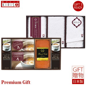 ^I(ґ)VpEhP[LEZbg pEhP[L ^I hbvR[q[ Mtg Premium Gift@ o o oYj oYj j Ε 