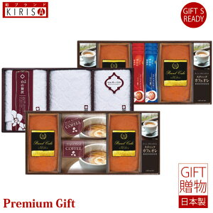 ^I(ґ)VpEhP[LEZbg pEhP[L ^I hbvR[q[ Mtg Premium Gift@ o o oYj oYj j Ε 