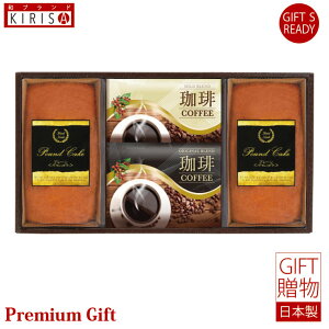 VpEhP[Ll pEhP[L hbvR[q[ JtFI Mtg Premium Gift@ o o oYj oYj j Ε Cj Cj Ԃ 