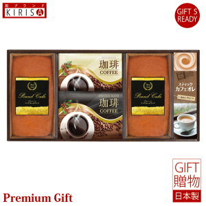 VpEhP[Ll pEhP[L hbvR[q[ JtFI Mtg Premium Gift@ o o oYj oYj j Ε Cj Cj Ԃ 