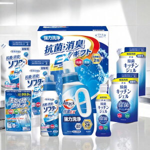 �M�t�g�H�[ �R�ۏ���EX �M�t�g Premium Gift ������ �����o�� ���o�� �o�Y�j�� �o�Y���j�� ���j�� ���Ε� ���C�j�� ���C���j�� ���Ԃ� �����A �V�z���j�� ���T�Ԃ�