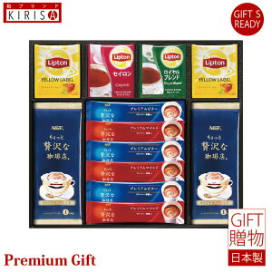 AGFvg@EgZbg XeBbNR[q[ hbvR[q[ g Mtg Premium Gift@ o o oYj oYj j Ε Cj Cj Ԃ 