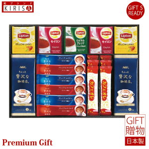 AGFvg@EgZbg XeBbNR[q[ hbvR[q[ g Mtg Premium Gift@ o o oYj oYj j Ε Cj Cj Ԃ 