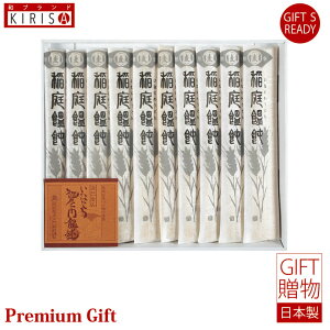 ǂ Mtg ZJ 낤ǂ yG 10 Ȃɂ키ǂ Premium Gift o o oYj oYj j Ε Cj Cj Ԃ A Vzj T