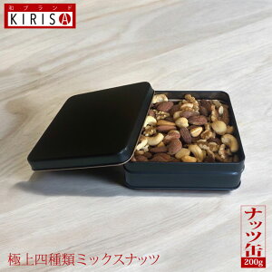 ~bNXibc ɏl ibc ubNs200gt Ε N ibc IV ibc̉l IWi\g dă~bNX  َq ܂  ̓ 