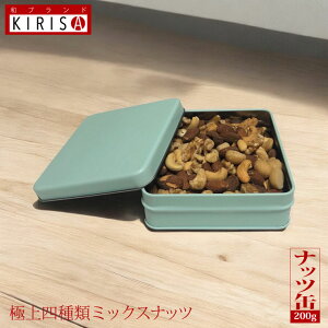 ~bNXibc ɏl ibc ~gu[s200gt Ε N ibc IV ibc̉l IWi\g dă~bNX  َq ܂  