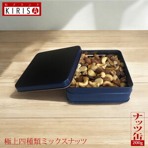 ~bNXibc ɏl ibc lCr[s200gt Ε N ibc IV ibc̉l IWi\g dă~bNX  َq ܂  ̓ 