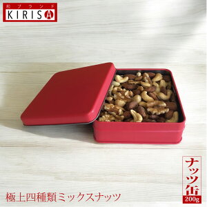 ~bNXibc ɏl ibc bhs200gt Ε N ibc IV ibc̉l IWi\g dă~bNX  َq ܂  ̓ 