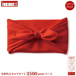 結婚祝い カード おしゃれ 生活雑貨の人気商品 通販 価格比較 価格 Com 結婚祝い カード おしゃれ 生活雑貨の人気商品 通販 価格比較 価格 Com