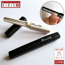 楽天市場 誕生日プレゼント ネイルケアグッズ ネイル 美容 コスメ 香水の通販