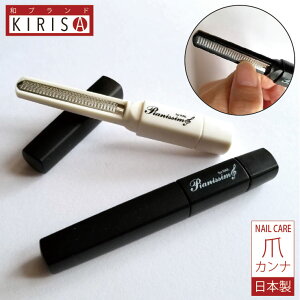 ܂₷ Y ܃X ܂Ƃ ܖ lCPA e c{T ₷ ܂݂ ܃Ji lC lCt@C ܃PA c lC a ̓ ̓ hV̓ Mtg ꖳ 