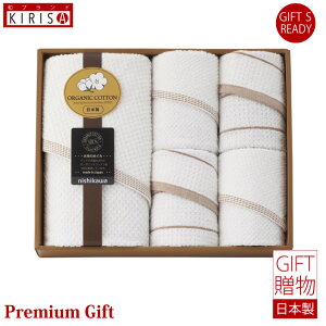 @I[KjbNRbg@oX^I tFCX^I Mtg Premium Gift@ o o oYj oYj j Ε Cj Cj Ԃ A Vzj 