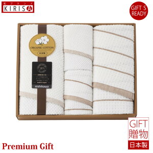 ����@�I�[�K�j�b�N�R�b�g���@�o�X�^�I�� �t�F�C�X�^�I�� �M�t�g Premium Gift�@������ �����o�� ���o�� �o�Y�j�� �o�Y���j�� ���j�� ���Ε� ���C�j�� ���C���j�� ���Ԃ� �����A �V�z���j�� ��